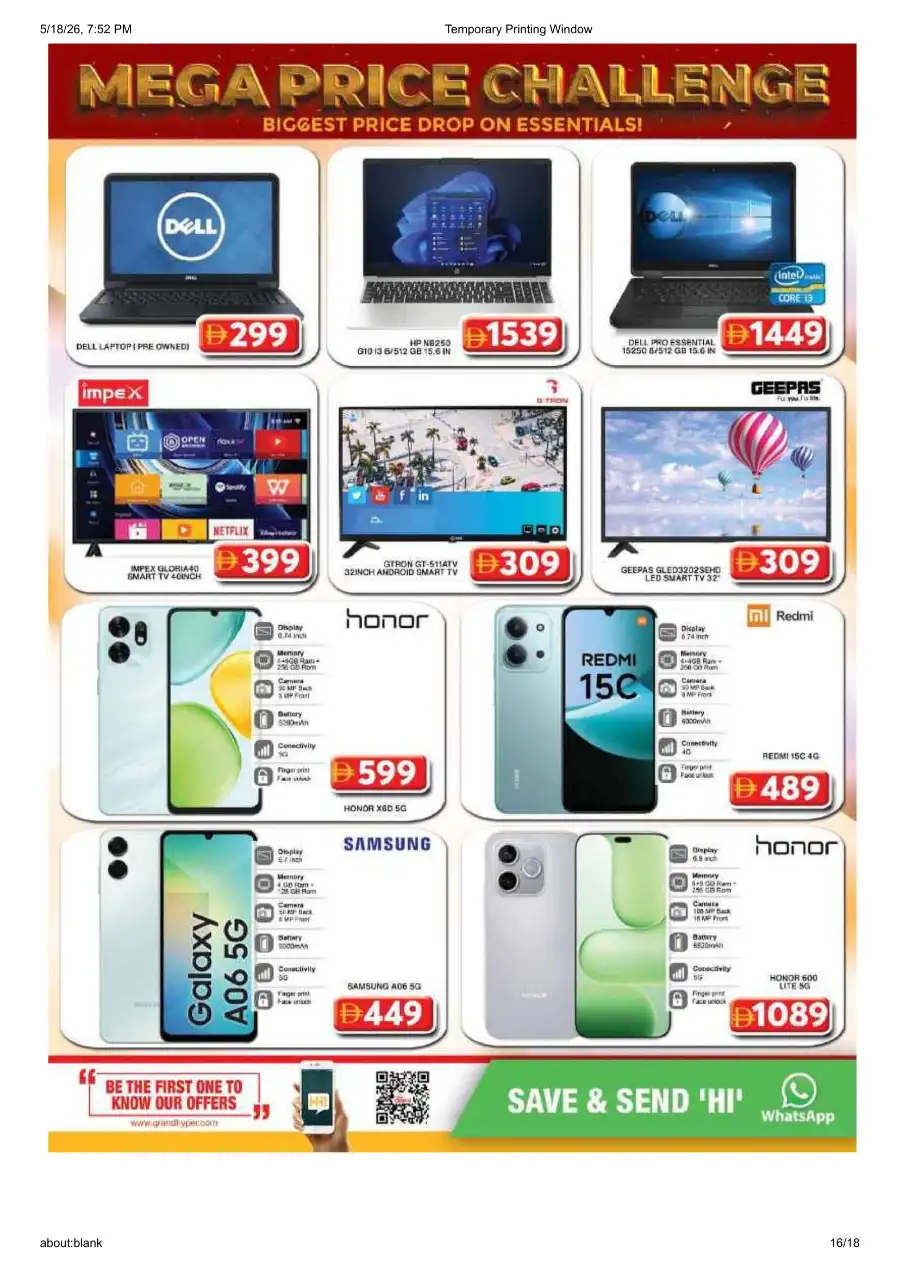 Grand Hyper Flying Deals | Offer Valid Till 21 May 2026 page 16