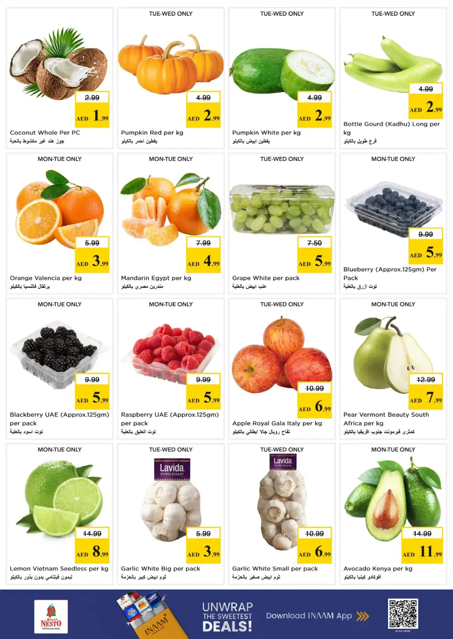 Nesto Hypermarket Gigantic Day Offers | May 18 - 20 page 2