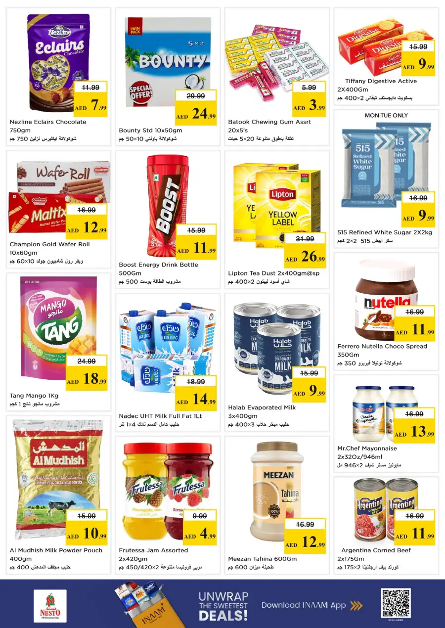 Nesto Hypermarket Gigantic Day Offers | May 18 - 20 page 3