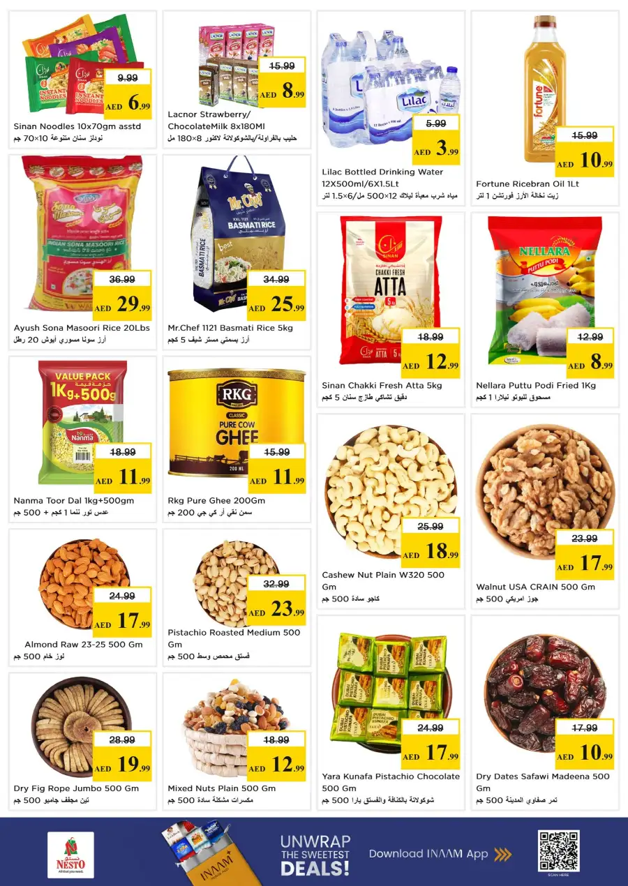 Nesto Hypermarket Gigantic Day Offers | May 18 - 20 page 4