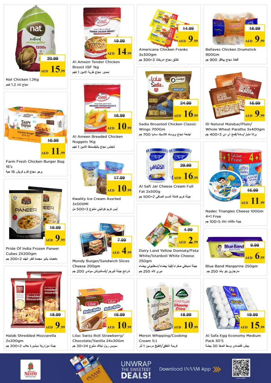 Nesto Hypermarket Gigantic Day Offers | May 18 - 20 page 5