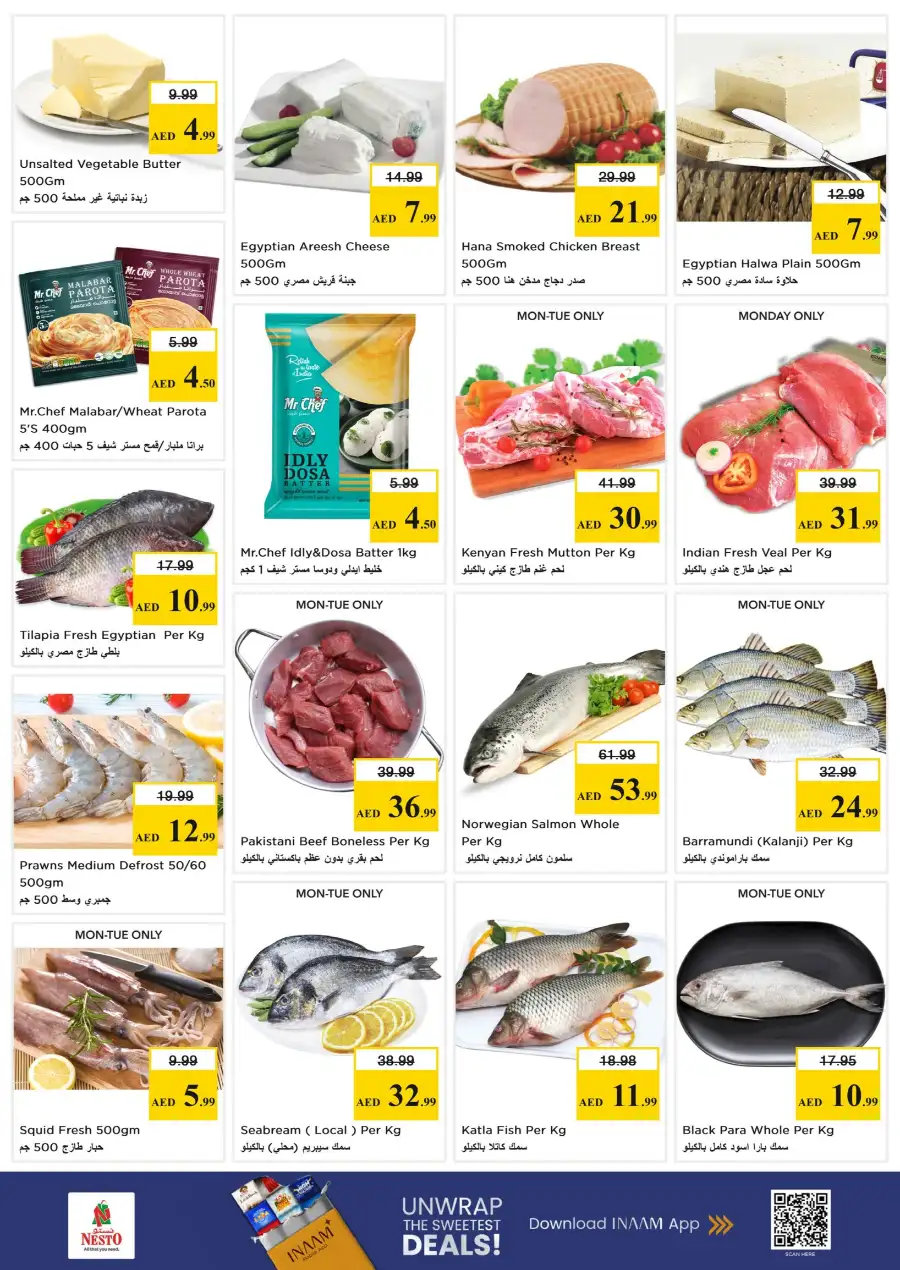 Nesto Hypermarket Gigantic Day Offers | May 18 - 20 page 7