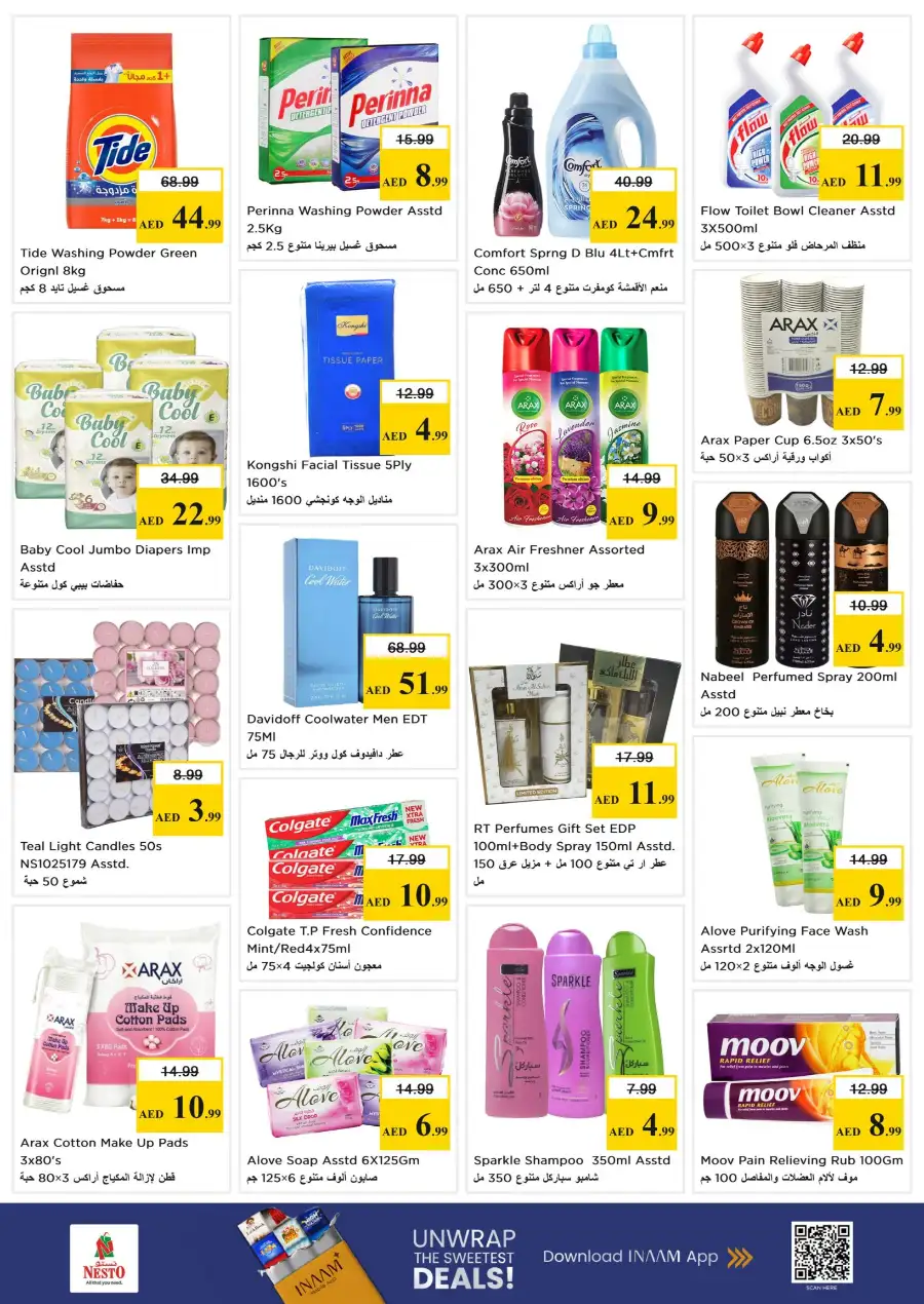 Nesto Hypermarket Gigantic Day Offers | May 18 - 20 page 8