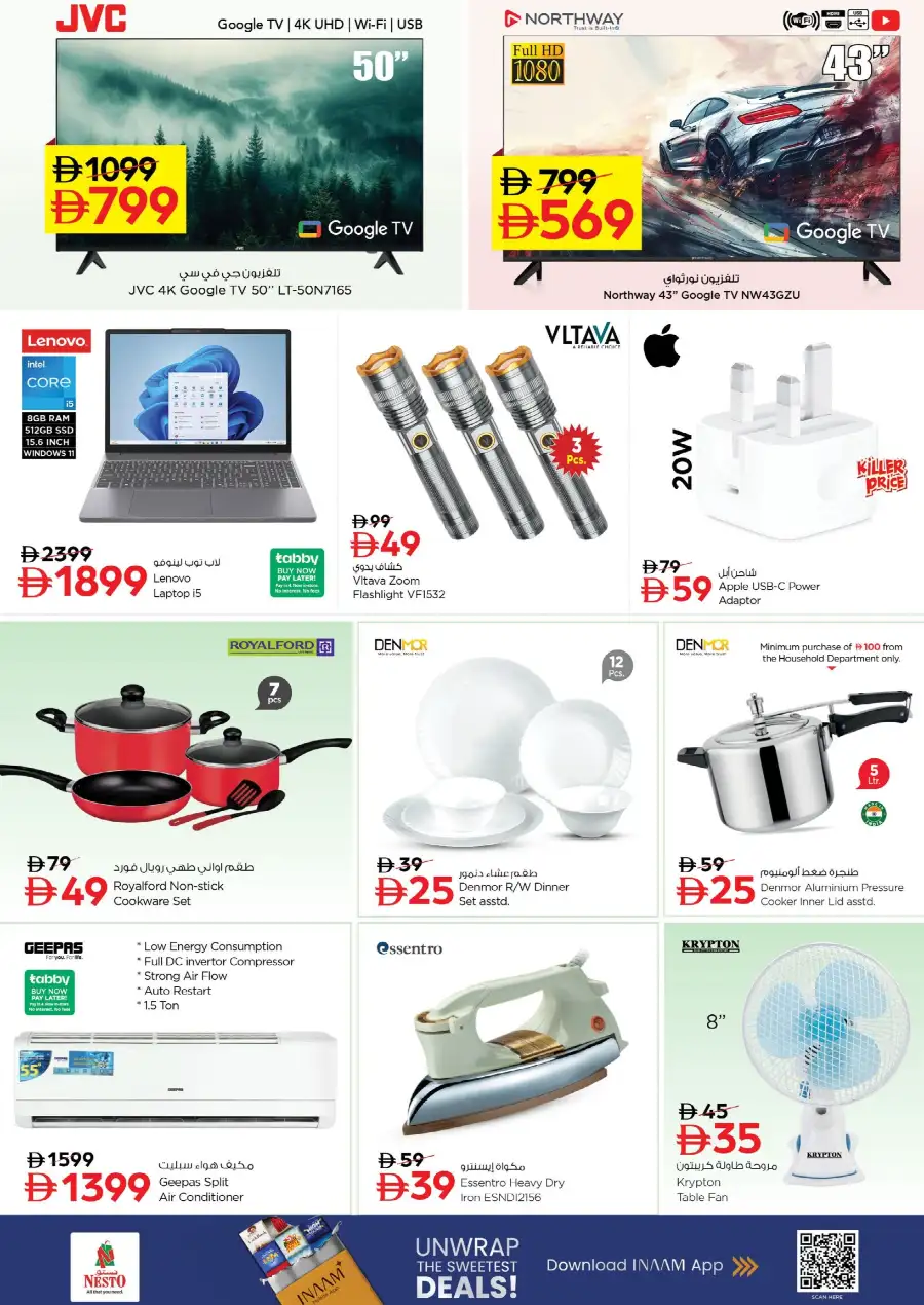 Nesto Hypermarket Gigantic Day Offers | May 18 - 20 page 9