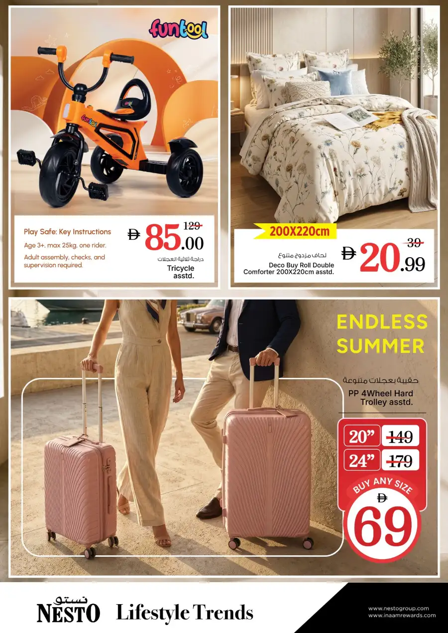 Nesto Hypermarket Gigantic Day Offers | May 18 - 20 page 12