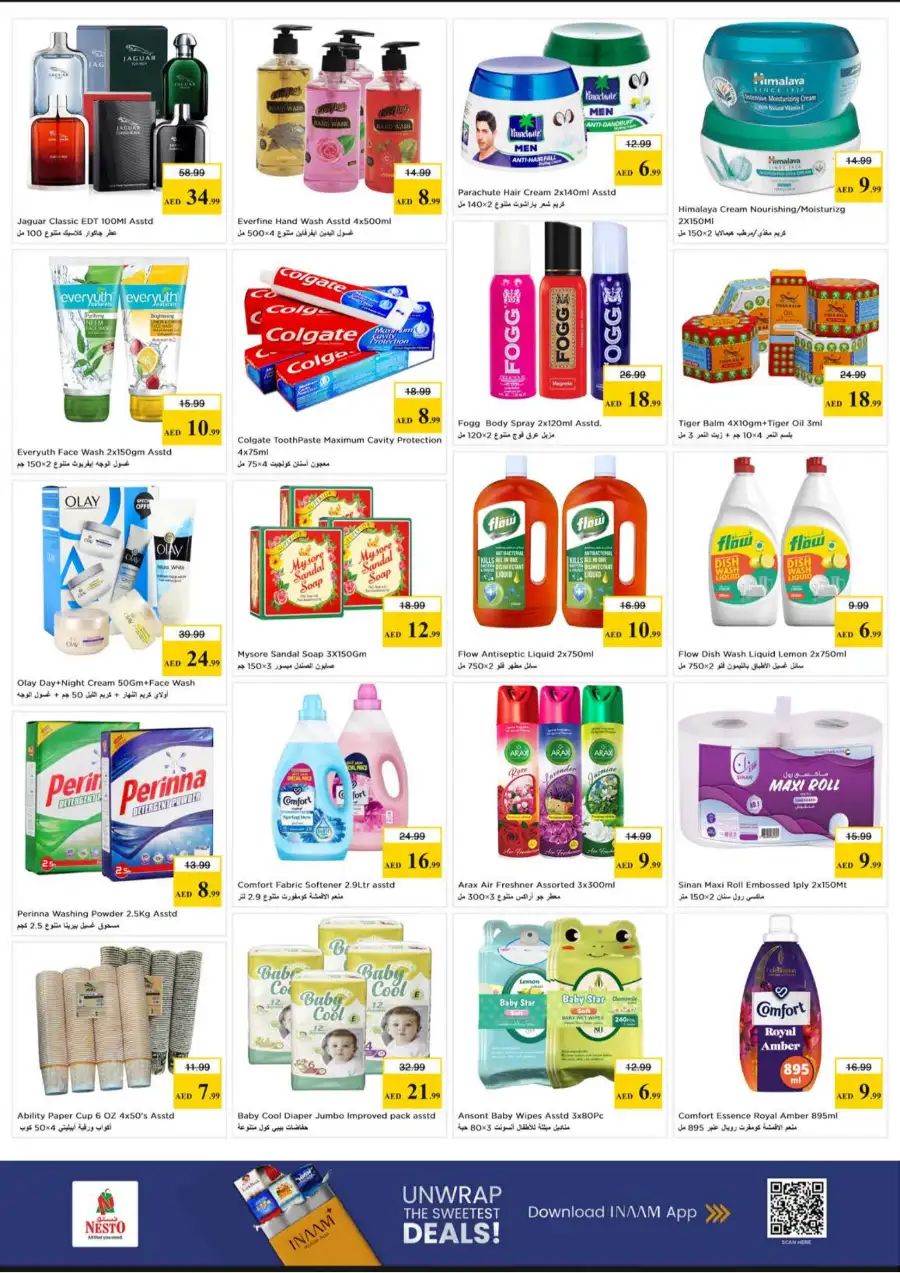 Nesto Gigantic Day Offers | Valid May 18 to 20, 2026 page 4