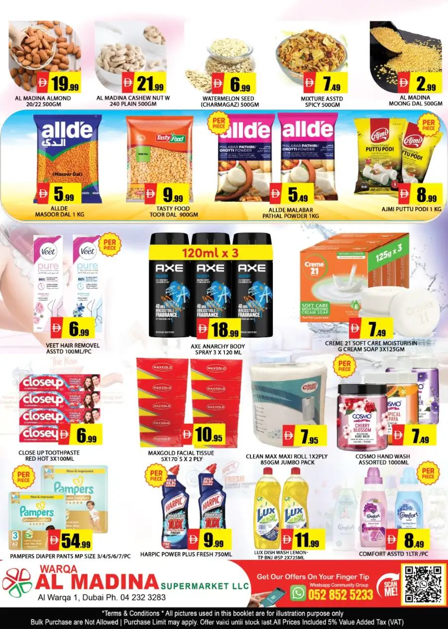 Al Madina Mid-Week Deals | Offers Valid Until May 21 page 2