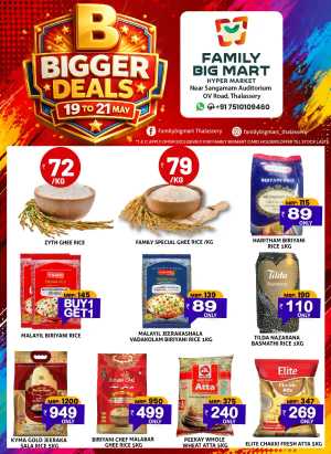 Family Big Mart Bigger Deals Offer | 19 - 21 May flyer cover
