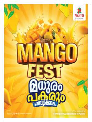 Nesto Mango Fest Offers | May 19 to 21 flyer cover