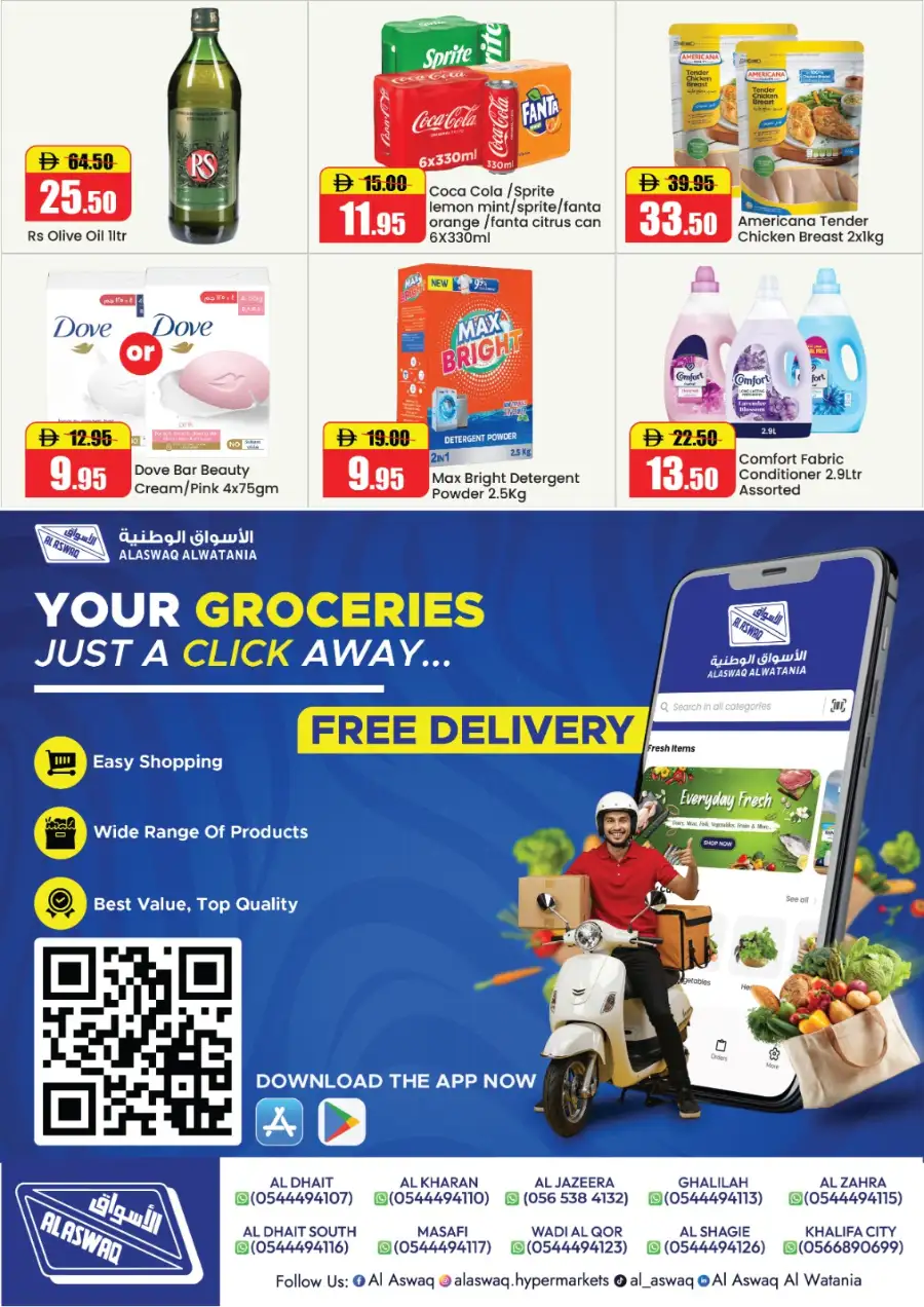 Al Aswaq Eid Delights Offers | May 2026 page 4