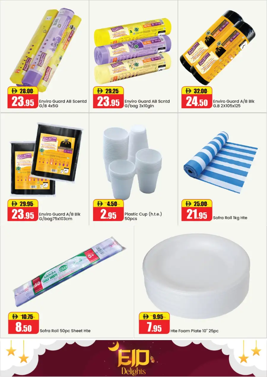 Al Aswaq Eid Delights Offers | May 2026 page 3