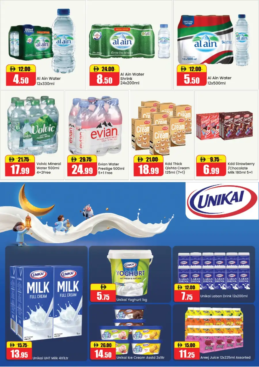 Al Aswaq Eid Delights Offers | May 2026 page 6