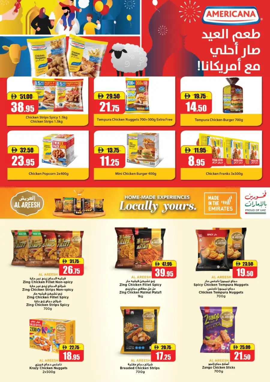 Al Aswaq Eid Delights Offers | May 2026 page 8