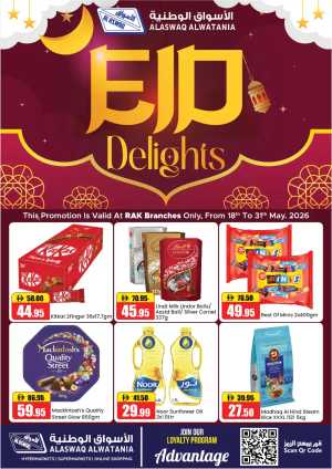 Al Aswaq Eid Delights Offers | May 2026 flyer cover