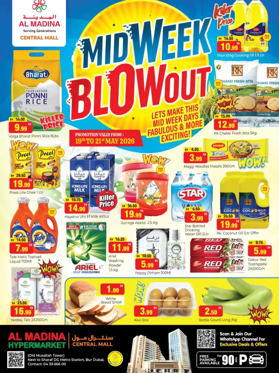Midweek Blowout Deals | Central Mall Offers May 19 - 21 page 1