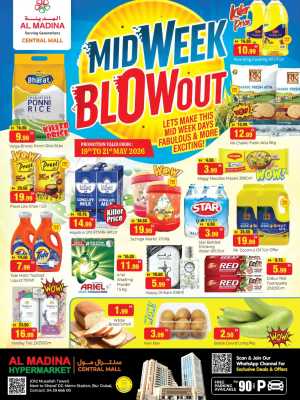 Midweek Blowout Deals | Central Mall Offers May 19 - 21 flyer cover