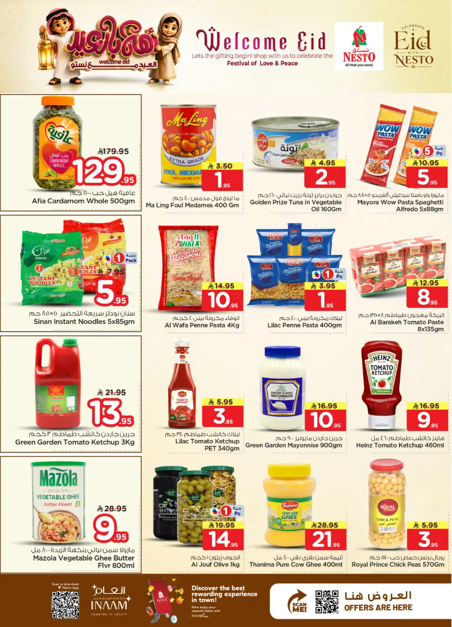 Nesto Welcome Eid Offers | May 2026 page 31