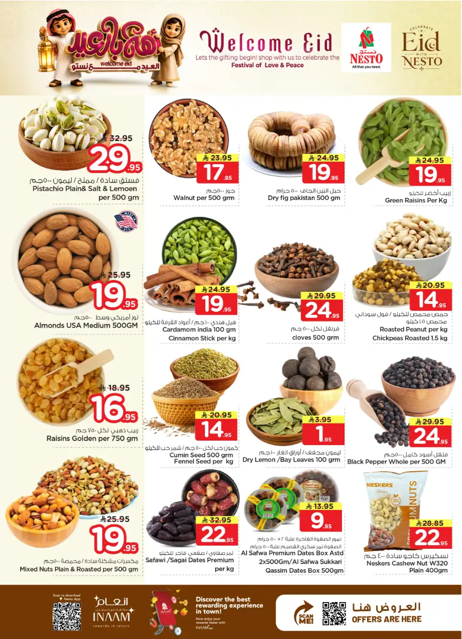 Nesto Welcome Eid Offers | May 2026 page 6