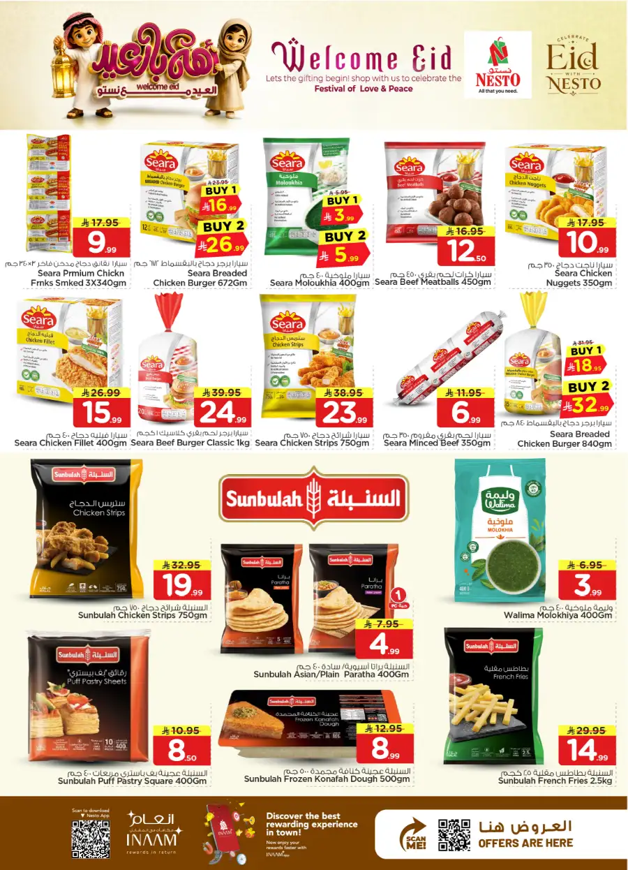 Nesto Welcome Eid Offers | May 2026 page 7