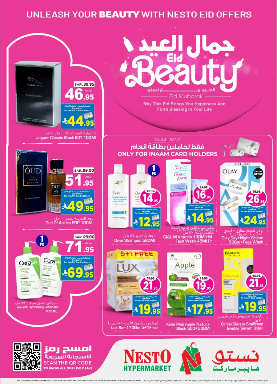 Nesto Welcome Eid Offers | May 2026 page 9