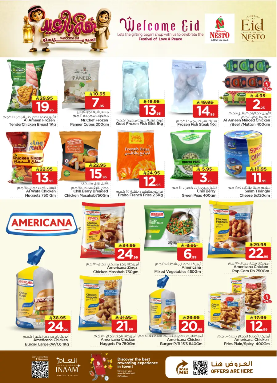 Nesto Welcome Eid Offers | May 2026 page 10