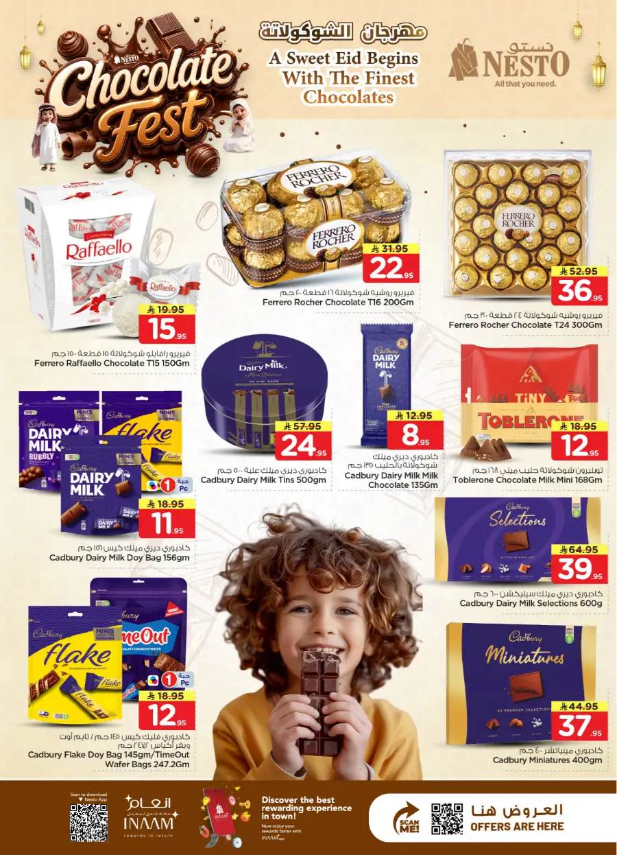 Nesto Welcome Eid Offers | May 2026 page 12