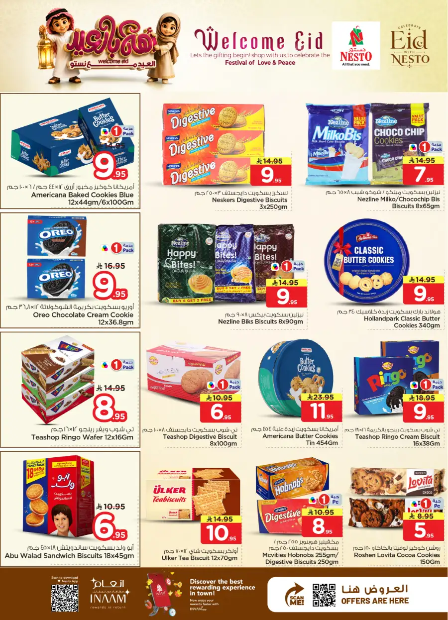 Nesto Welcome Eid Offers | May 2026 page 15
