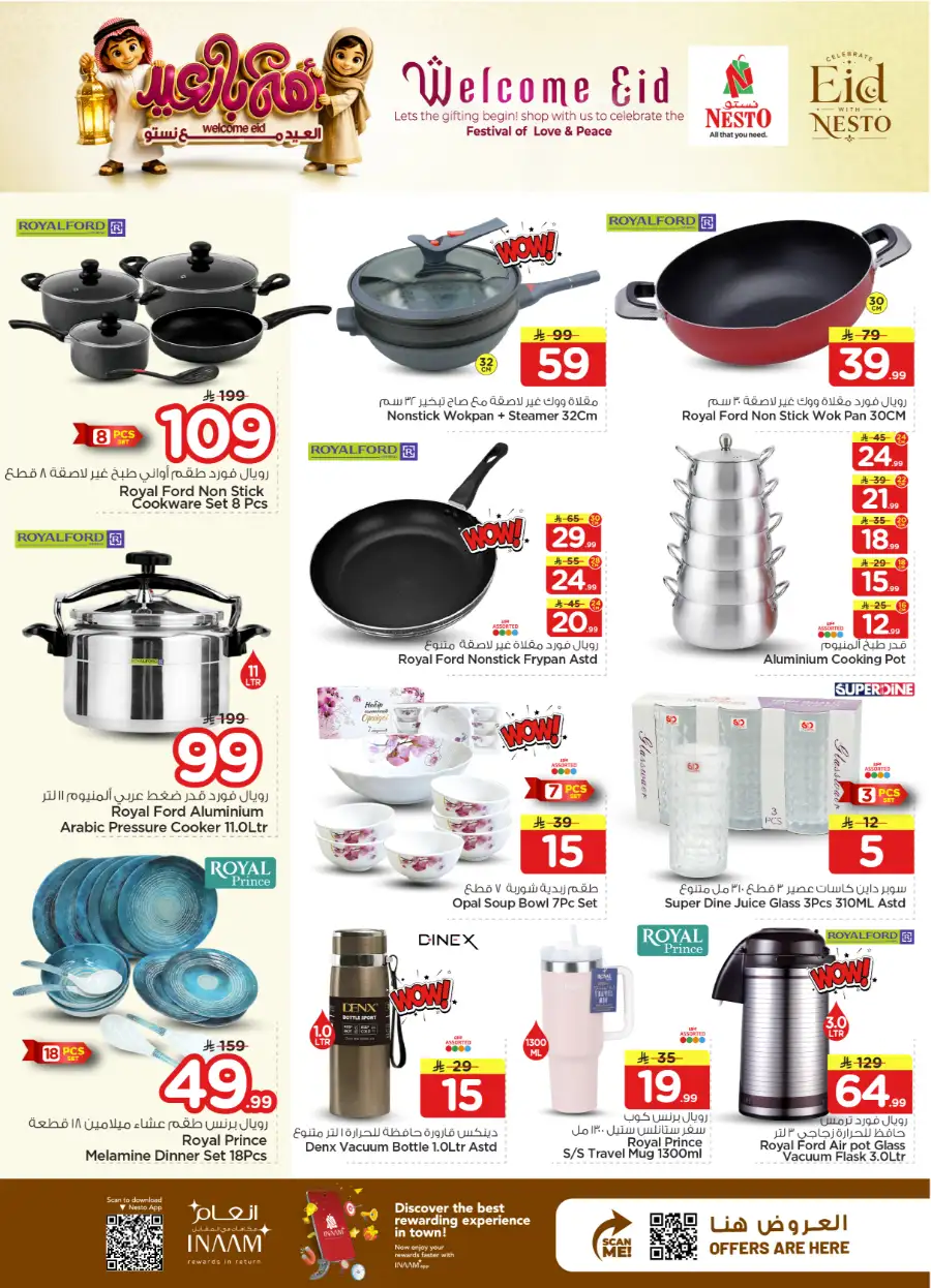 Nesto Welcome Eid Offers | May 2026 page 28