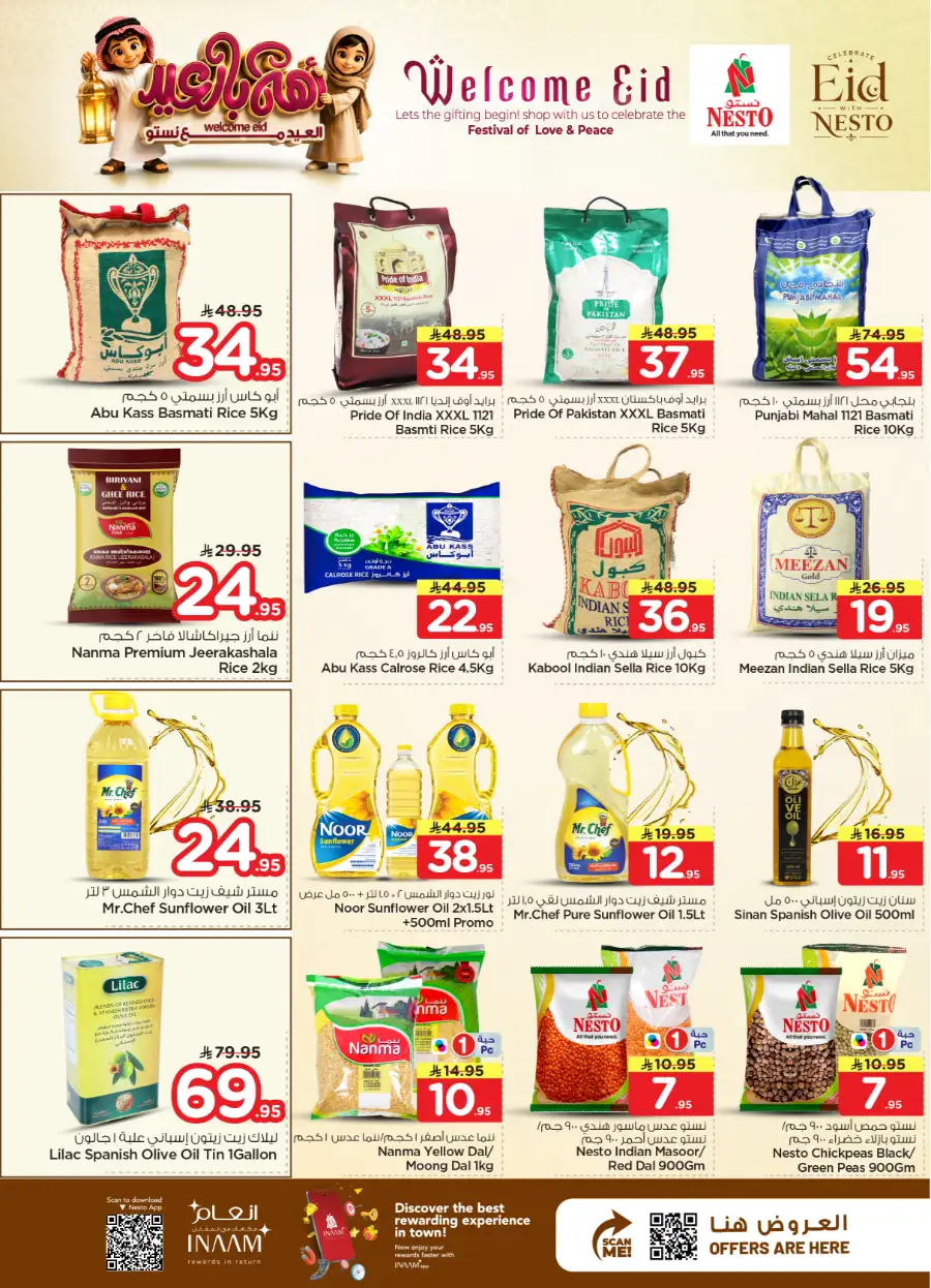 Nesto Welcome Eid Offers | May 2026 page 38
