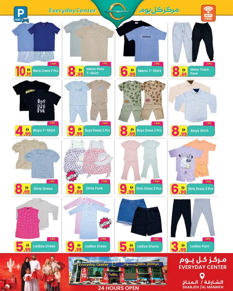 Everyday Center Latest Grocery Offers | Valid Till June 8 page 8
