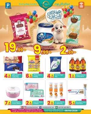 Everyday Center Latest Grocery Offers | Valid Till June 8 flyer cover