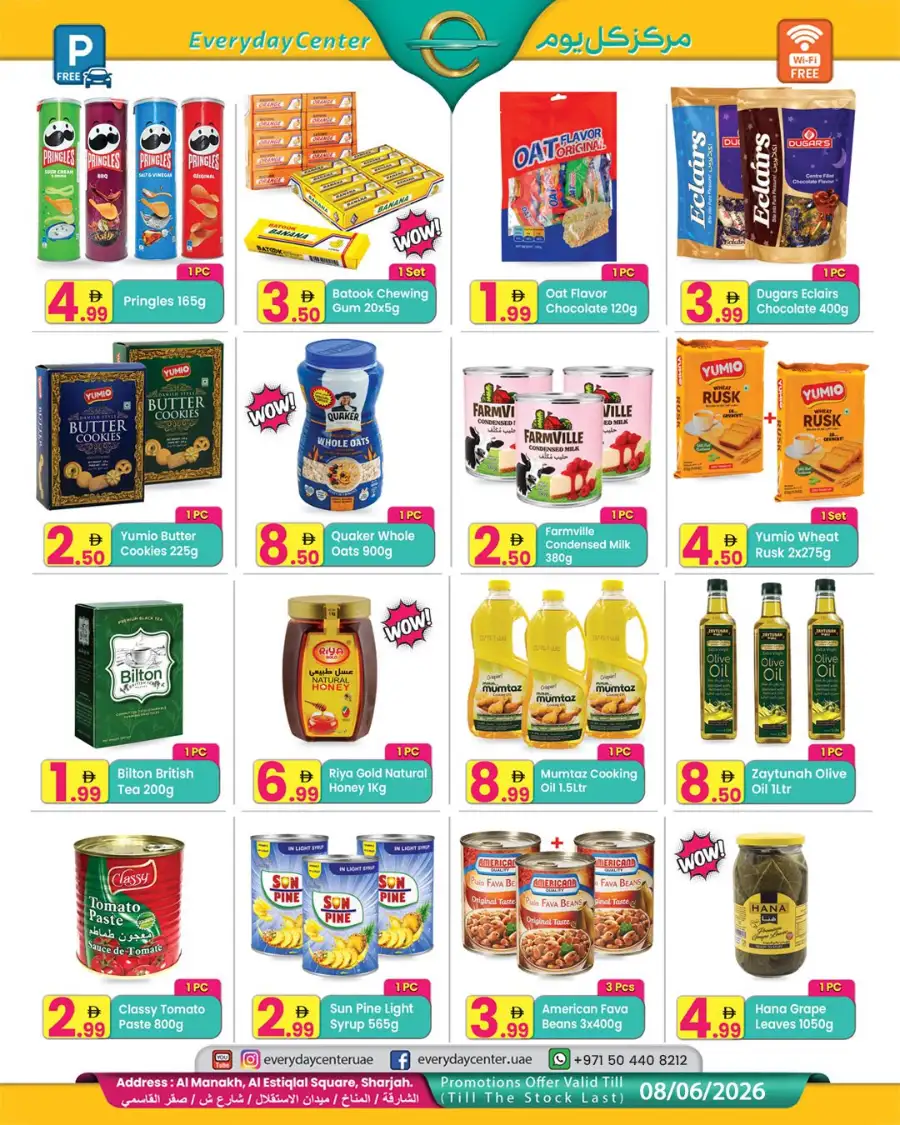 Everyday Center Latest Grocery Offers | Valid Till June 8 page 4