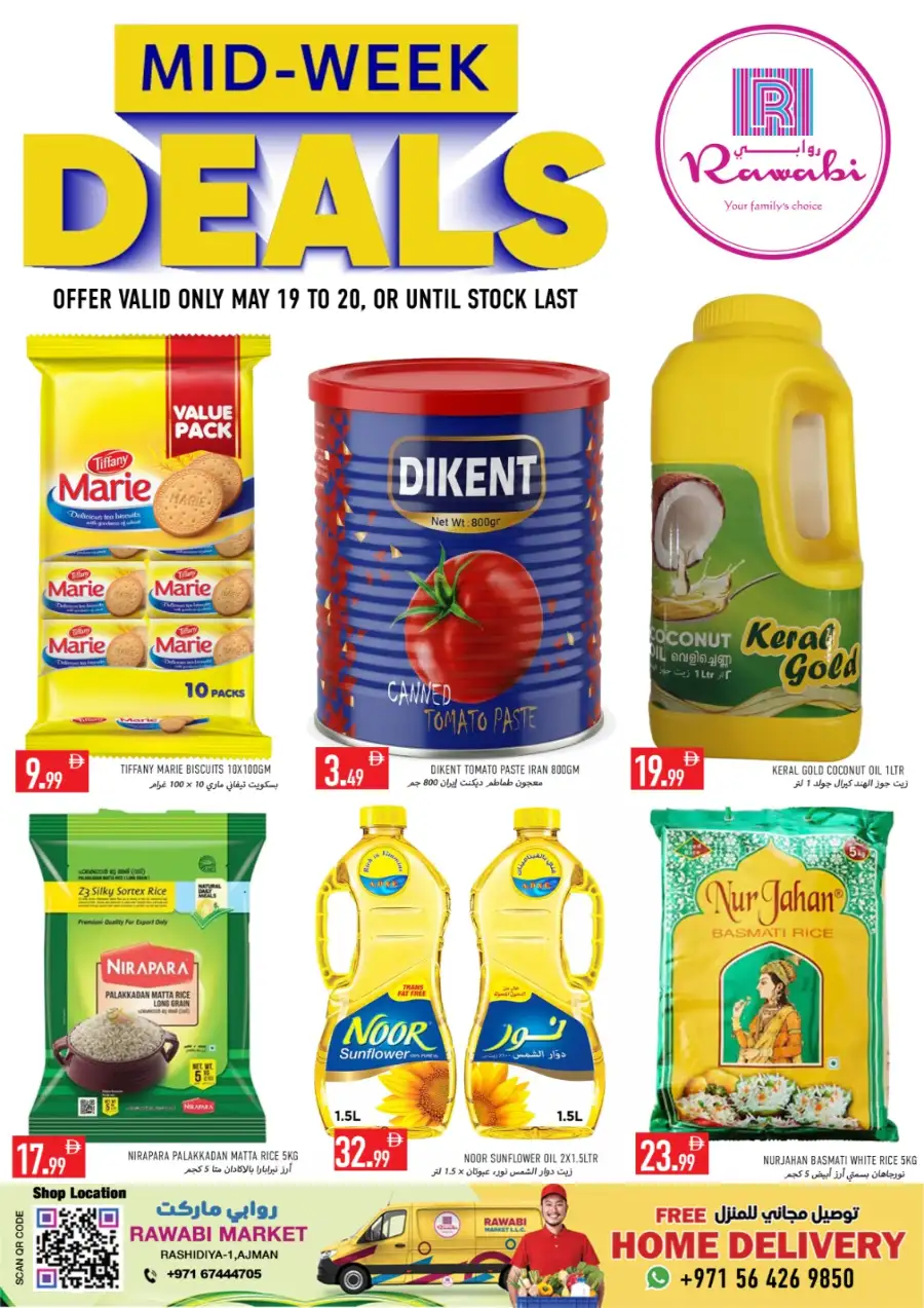 Midweek sale page 4