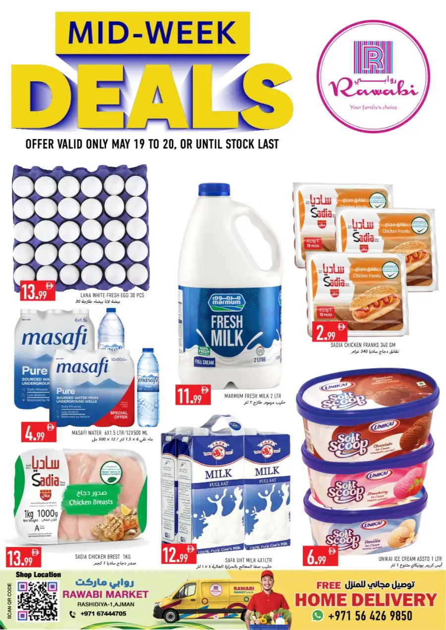 Midweek sale page 5