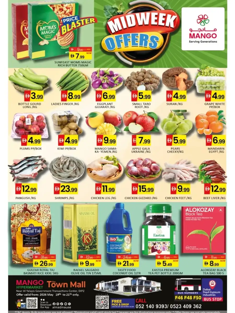 Mango Hypermarket DIP 2 Dubai Midweek Offers page 1