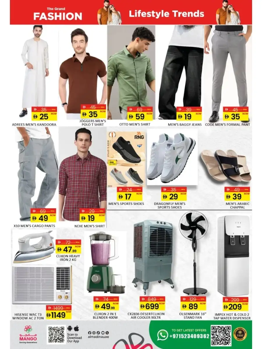 Mango Hypermarket DIP 2 Dubai Midweek Offers page 3
