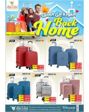 Mark & Save KSA Back to Home Offers flyer cover