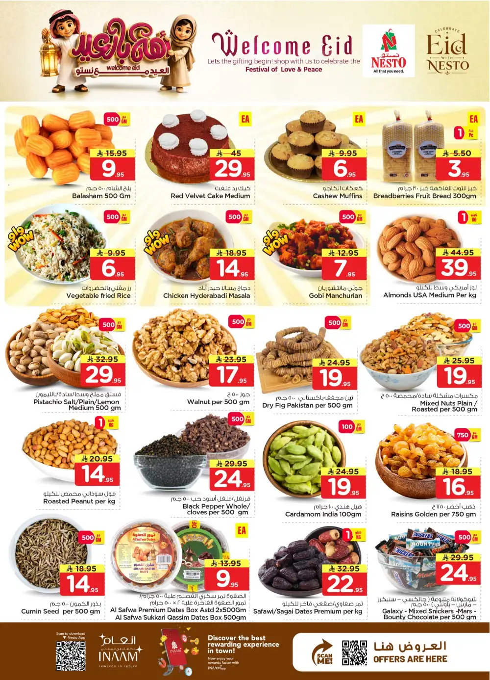 Nesto Mina Welcome Eid Deals | Grocery Offers May 2026 page 3