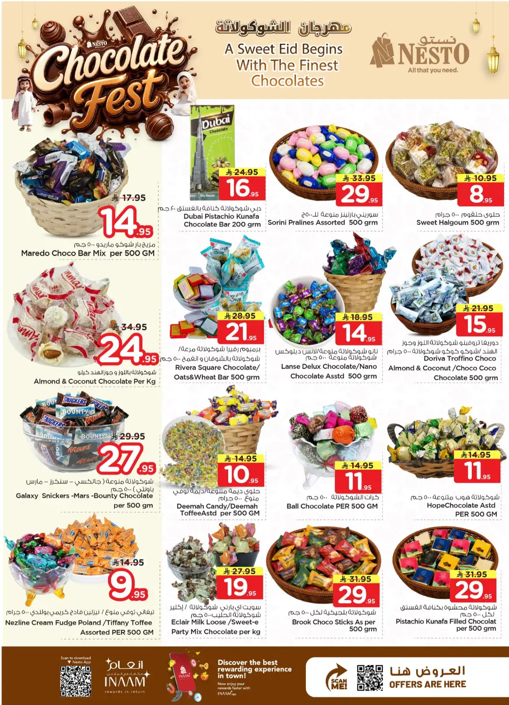 Nesto Mina Welcome Eid Deals | Grocery Offers May 2026 page 5