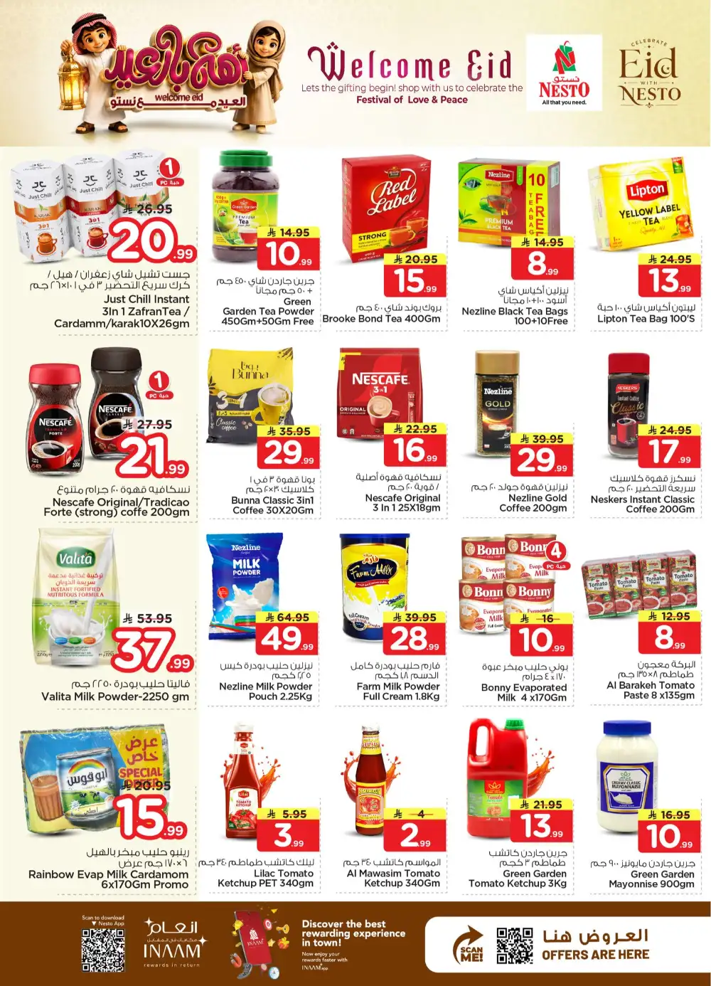 Nesto Mina Welcome Eid Deals | Grocery Offers May 2026 page 6