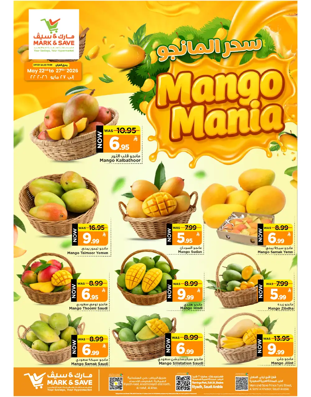 Mark & Save Mango Mania Offers | May 2026 page 2