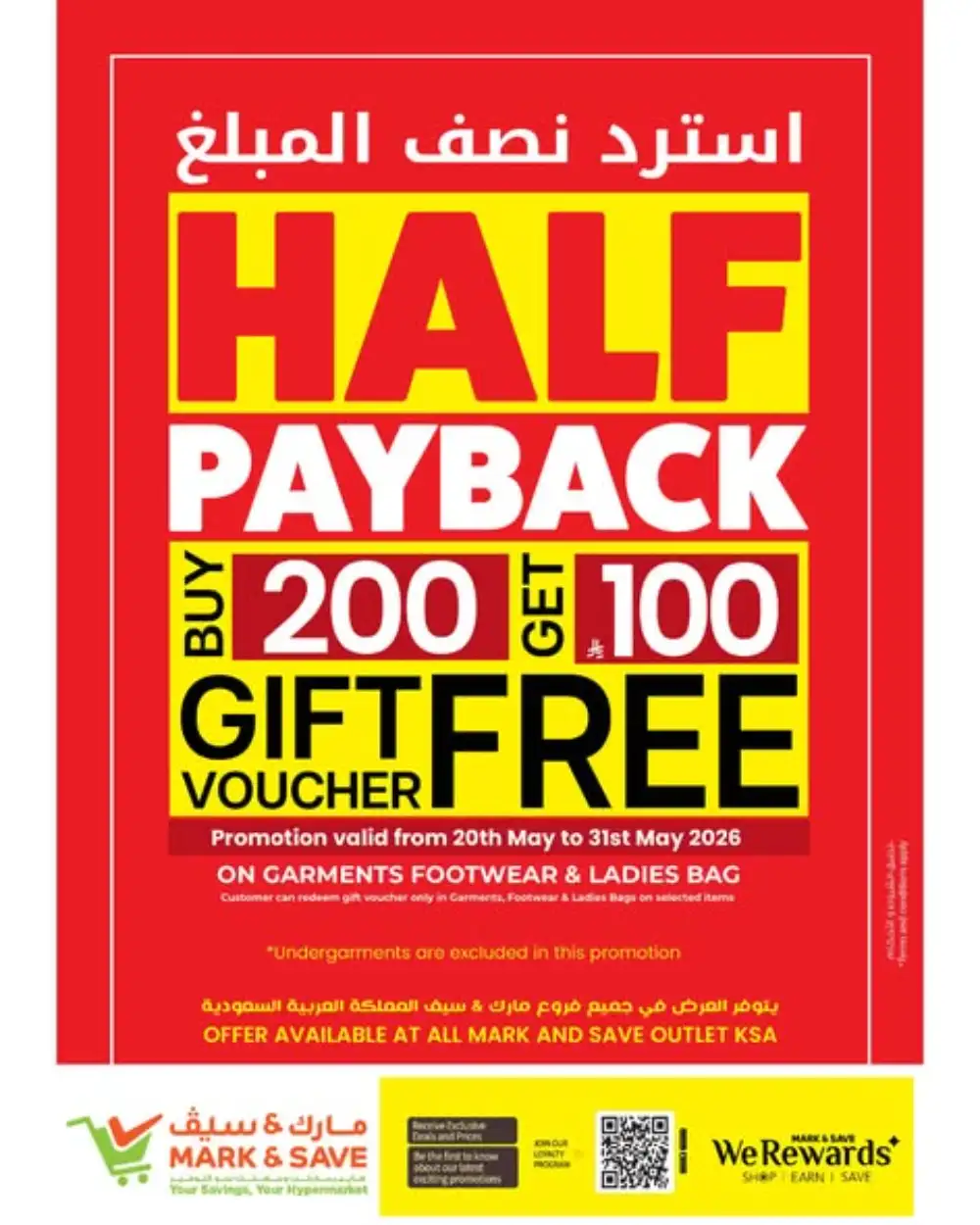Mark & Save Half Payback Offer | May 2026 page 1