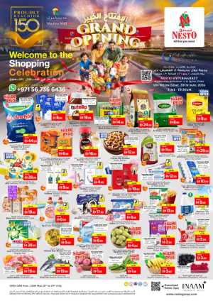 Nesto Al Qusais Grand Opening Offers | Up to 50% Off flyer cover