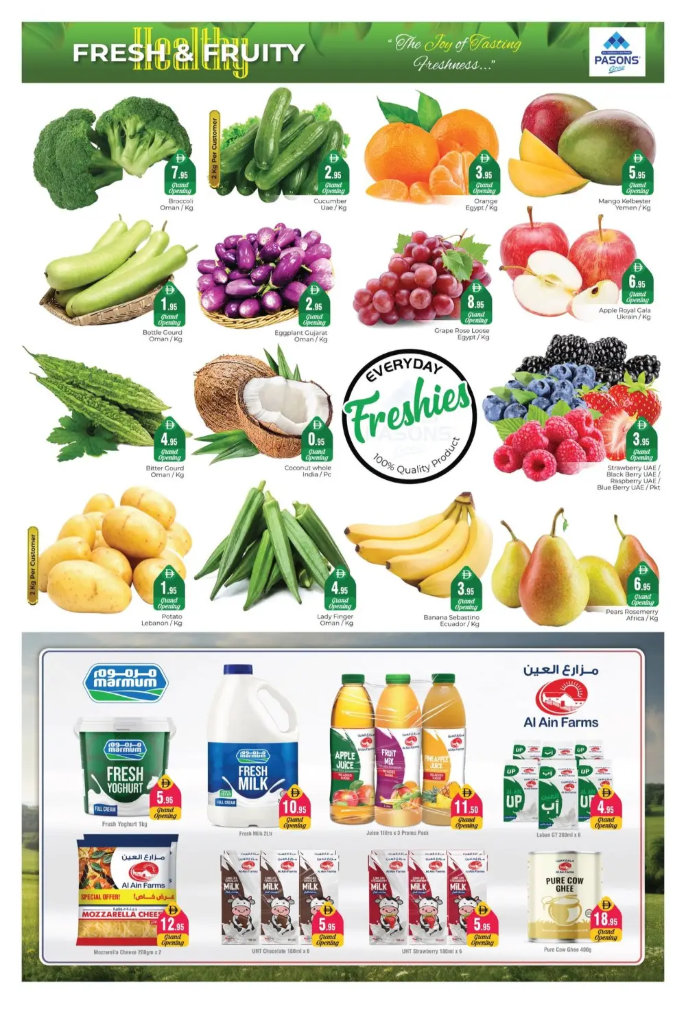 Pasons Grand Opening Offers | May 2026 page 2