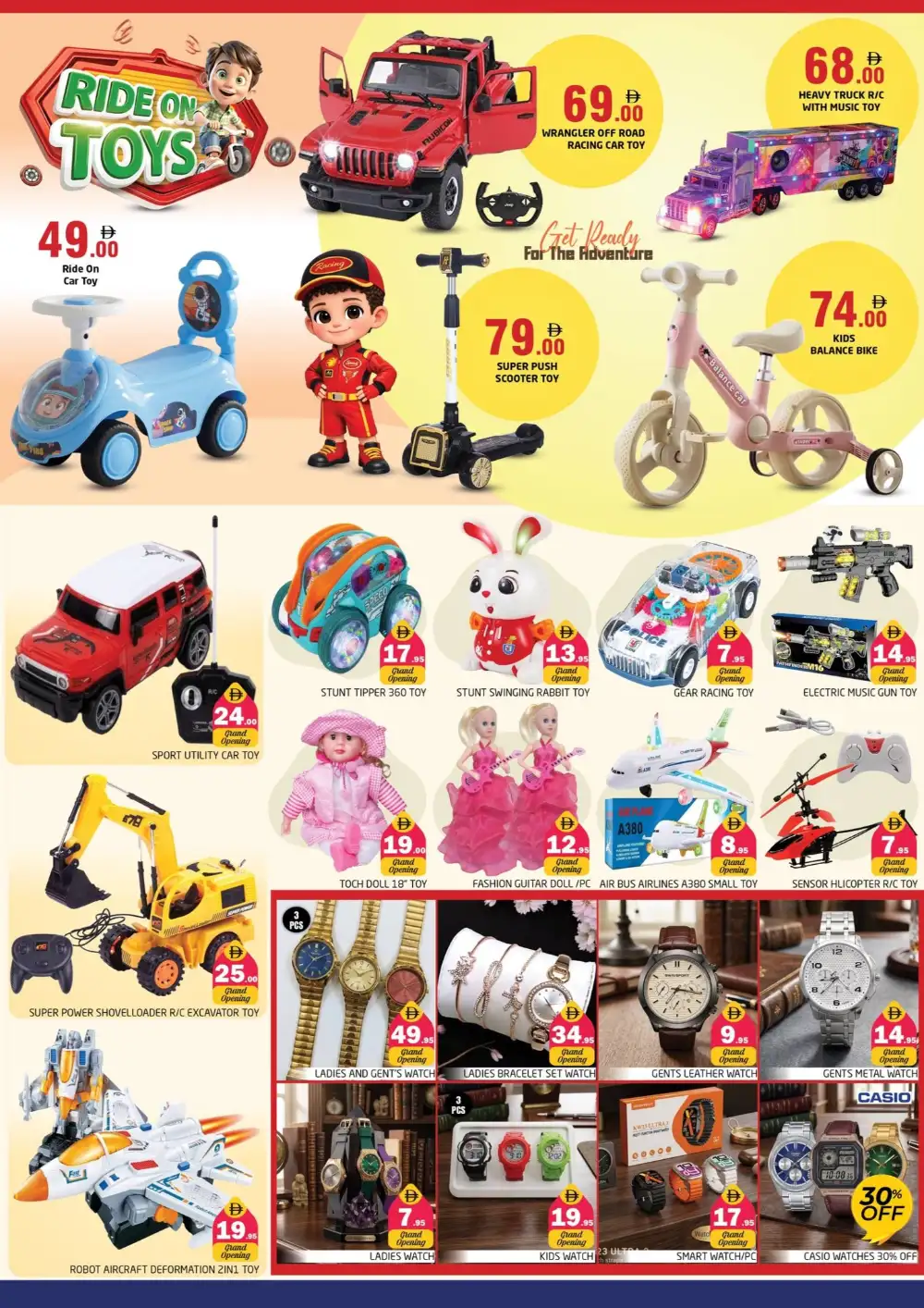 Pasons Grand Opening Offers | Up to 50% Off page 14