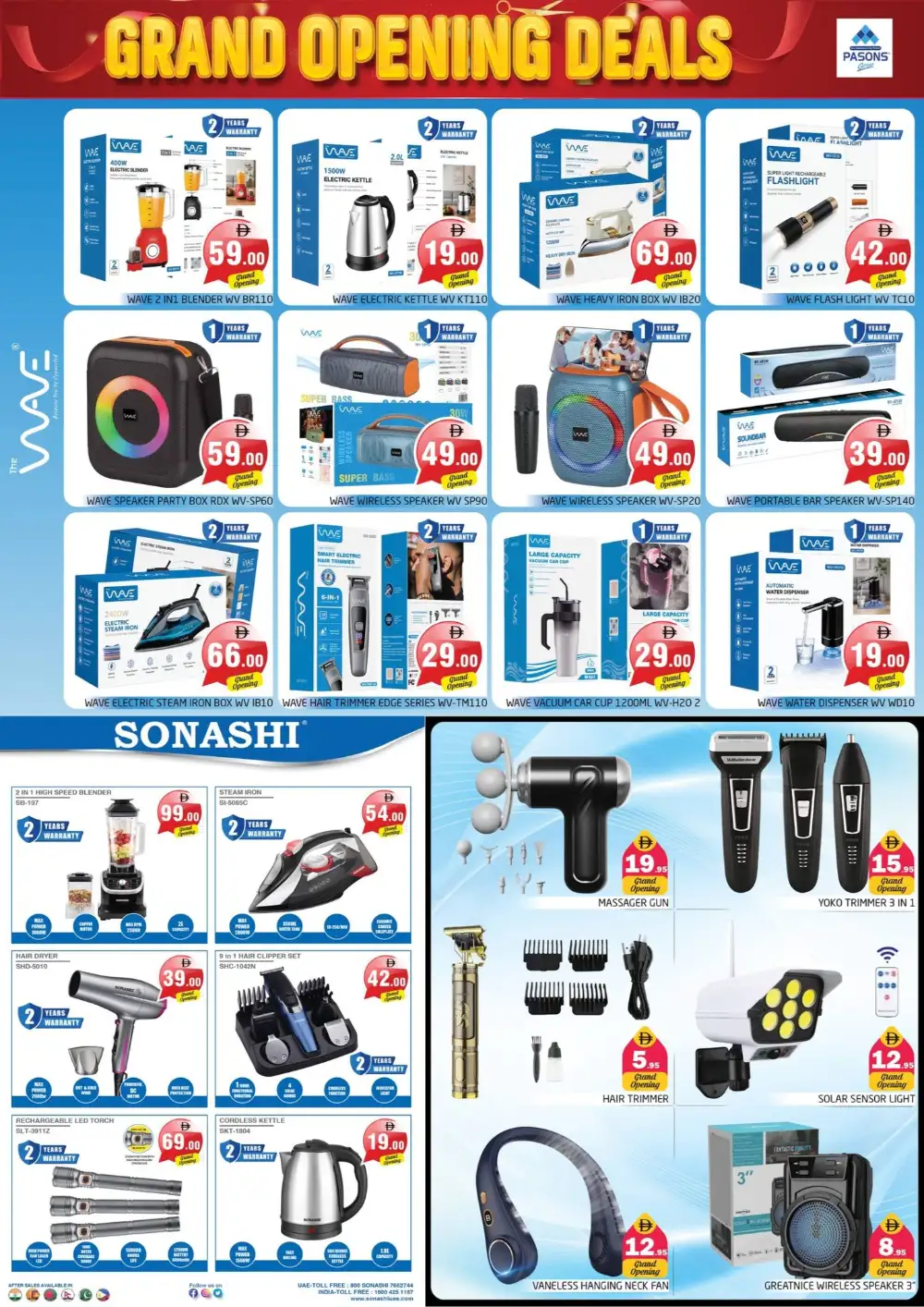 Pasons Grand Opening Offers | Up to 50% Off page 22