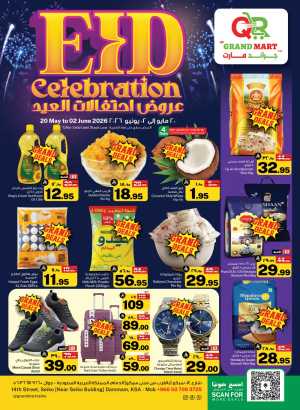 QR Grand Mart Eid Offers Up to 50% Off | 2026 flyer cover