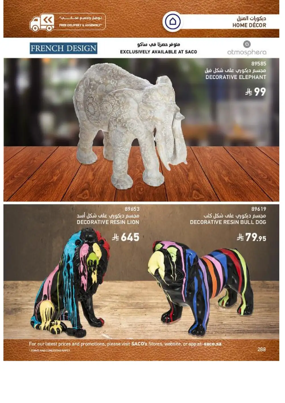SACO Indoor Furniture Catalogue 2026 Offers page 290