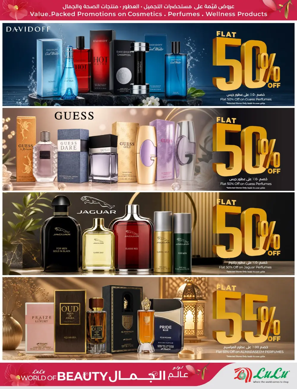 LuLu Big Eid Savers Offers | May 2026 Deals page 32