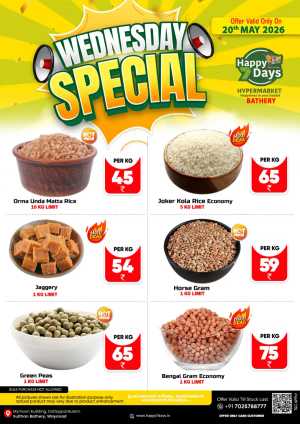 Wednesday special flyer cover